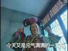 fortunabet365 Pada akhirnya, dia mengeluarkan pil dari tangannya dan menyerahkannya kepada Bai Zhantang: 